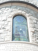 Stained and Leaded Glass Protection - D-48 - Special Shape - Standard Color - Bowed - First Church of Christ Scientist - Mother Church - Boston, MA